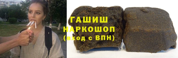 ECSTASY Корсаков