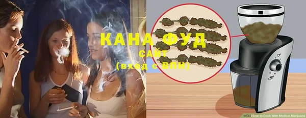 ECSTASY Корсаков