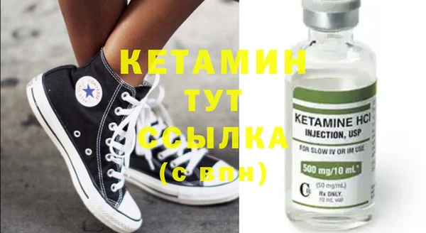 MDMA Premium VHQ Краснотурьинск