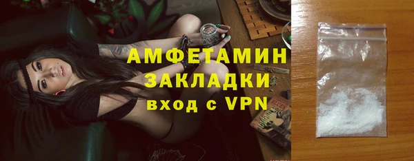 jwh Костерёво