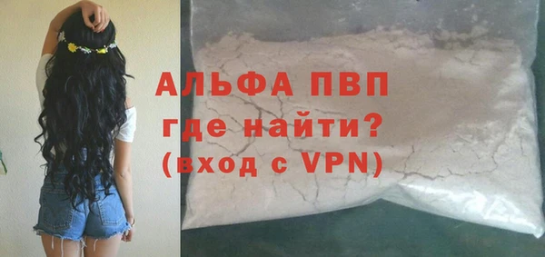 jwh Костерёво