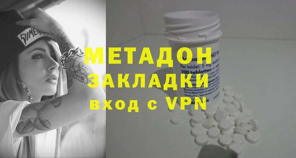 jwh Костерёво