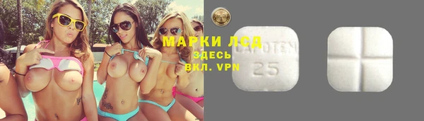марки nbome Коряжма