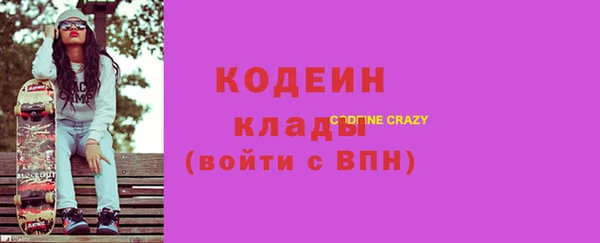 MDMA Premium VHQ Краснотурьинск