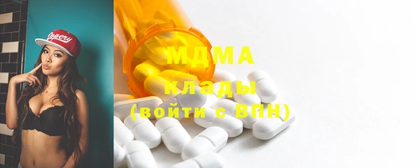 jwh Костерёво