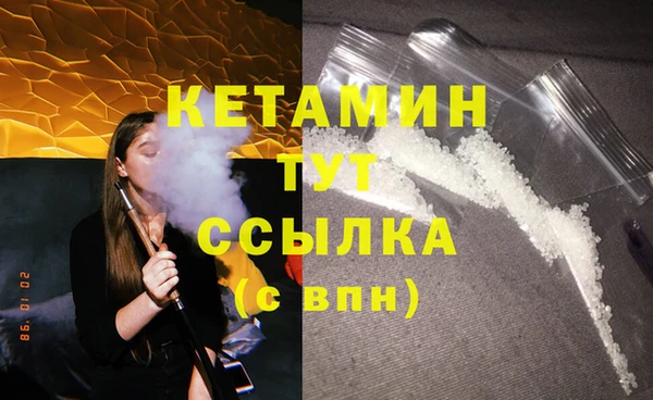 мяу мяу мука Гвардейск