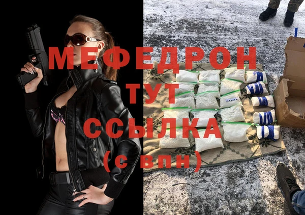 марки nbome Коряжма
