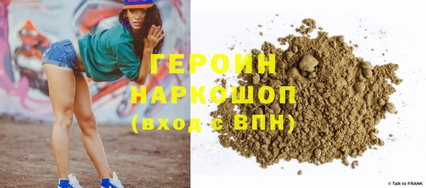 марки nbome Коряжма