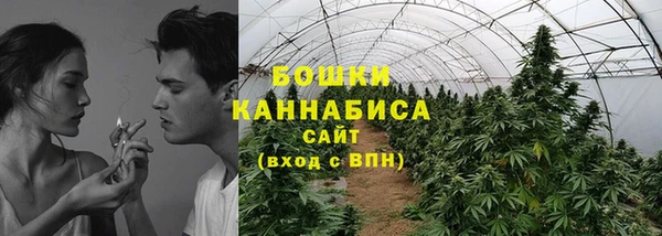 марки nbome Коряжма