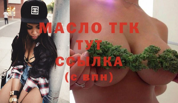 марки nbome Коряжма