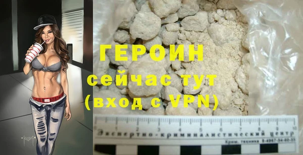 ECSTASY Корсаков