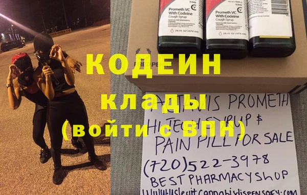 MDMA Premium VHQ Краснотурьинск