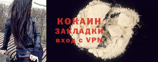 jwh Костерёво