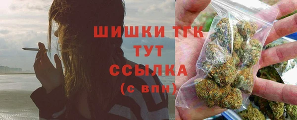 марки nbome Коряжма
