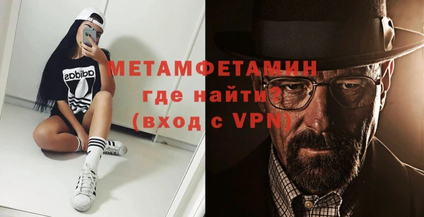 jwh Костерёво